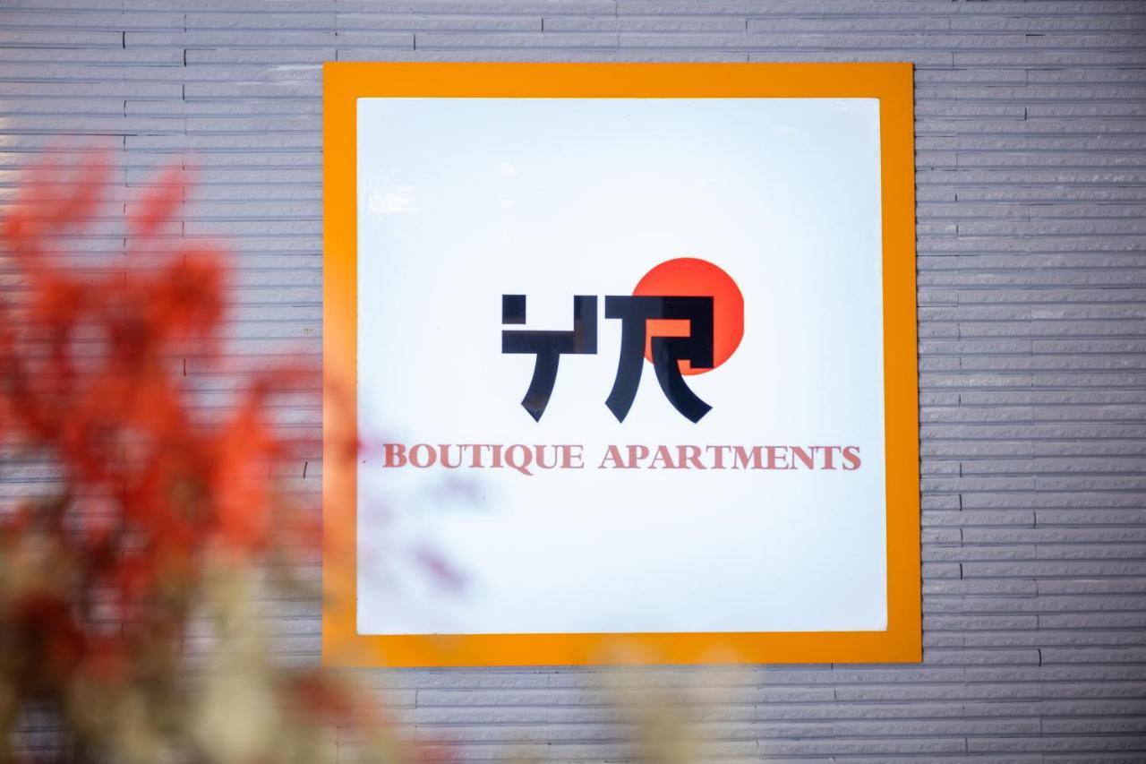 Yr Hotel & Apartments Hanoi Exterior foto